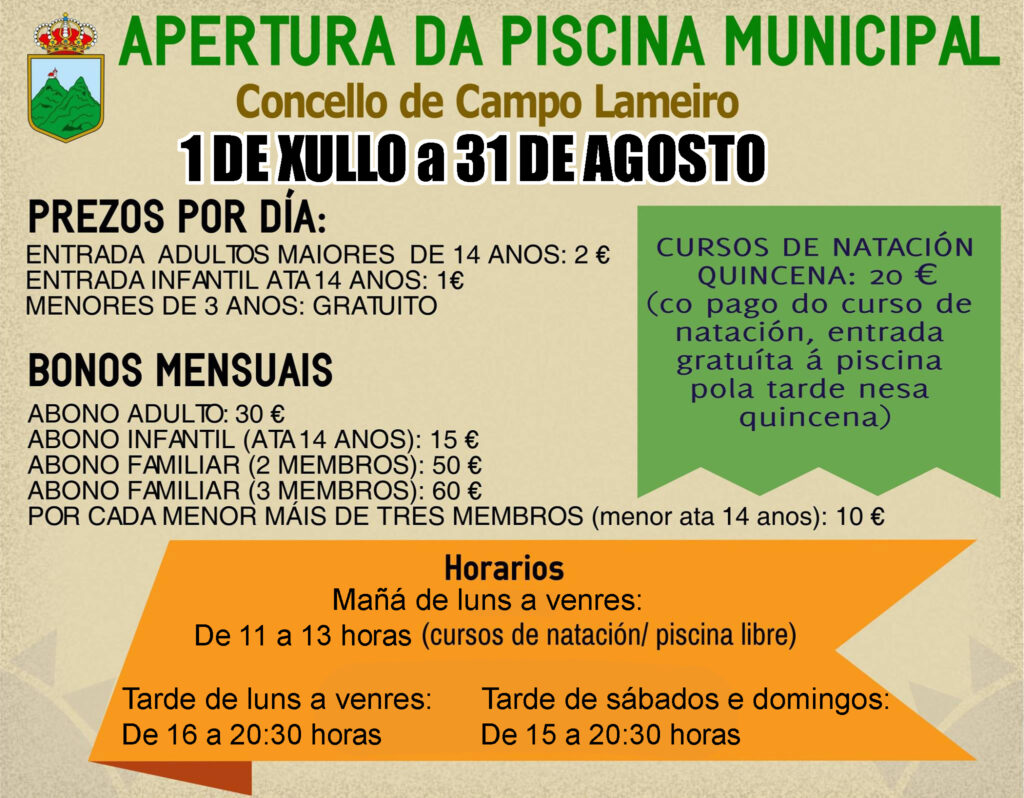 A PISCINA MUNICIPAL DE CAMPO LAMEIRO ABRIRÁ AO PÚBLICO ENTRE O 1 DE XULLO E O 31 DE AGOSTO